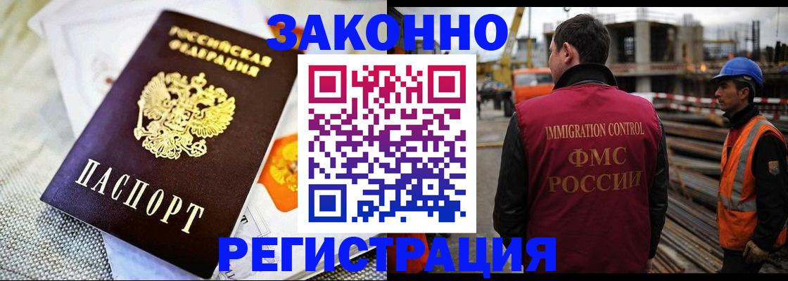 пропишу в квартире в Твери